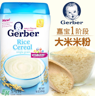 嘉寶米粉是有機(jī)的嗎？嘉寶米粉是有機(jī)米粉嗎？