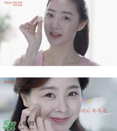 珠兒麗蚊子針好用嗎？珠兒麗蚊子針副作用