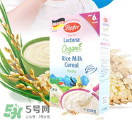 特福芬米粉最新事件 特福芬米粉下架了嗎？