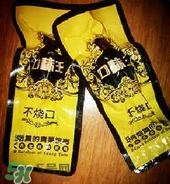  口味王檳榔多少錢(qián)一包？口味王檳榔一包多少個(gè)？