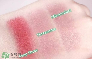 nars threesome腮紅多少錢？nars threesome腮紅色號(hào)試色