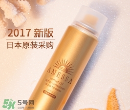 化妝后能用防曬噴霧嗎？化妝后怎么用防曬噴霧不脫妝