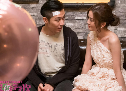 原諒他77次周柏豪衣服什么牌子？周柏豪同款衣服