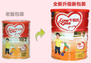 香港牛欄奶粉換新包裝了嗎？香港牛欄奶粉新包裝什么樣？