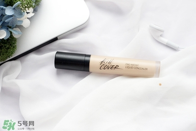 平價好用的遮瑕產(chǎn)品 性價比高的遮瑕產(chǎn)品推薦 平價好用的遮瑕產(chǎn)品 性價比高的遮瑕產(chǎn)品推薦