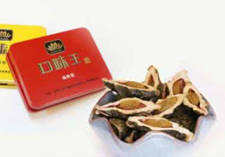  口味王檳榔多少錢一包？口味王檳榔一包多少個？
