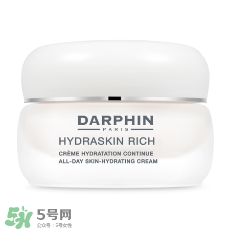 darphin明星產(chǎn)品有哪些_迪梵明星產(chǎn)品評(píng)測