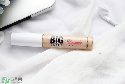 平價好用的遮瑕產(chǎn)品 性價比高的遮瑕產(chǎn)品推薦 平價好用的遮瑕產(chǎn)品 性價比高的遮瑕產(chǎn)品推薦