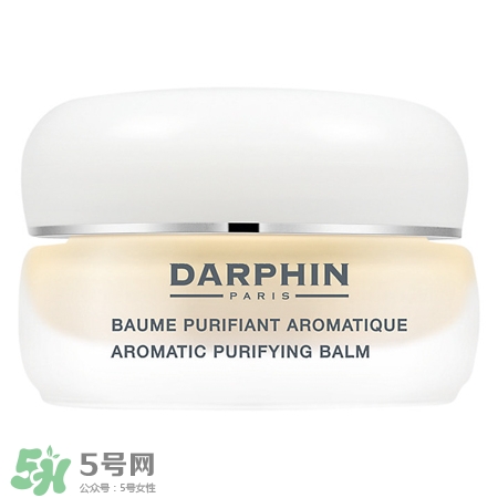 darphin明星產(chǎn)品有哪些_迪梵明星產(chǎn)品評(píng)測