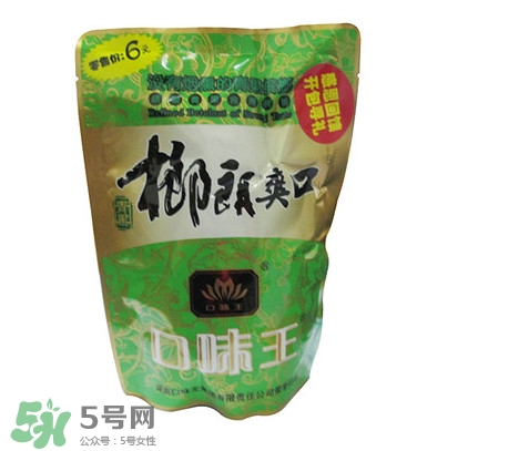  口味王檳榔多少錢(qián)一包？口味王檳榔一包多少個(gè)？