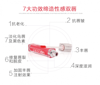 lipaddict是什么牌子？lipaddict哪國(guó)的？