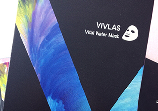vivlas唯蘭頌面膜怎么用？唯蘭頌面膜要洗嗎？
