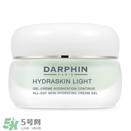 darphin明星產(chǎn)品有哪些_迪梵明星產(chǎn)品評(píng)測