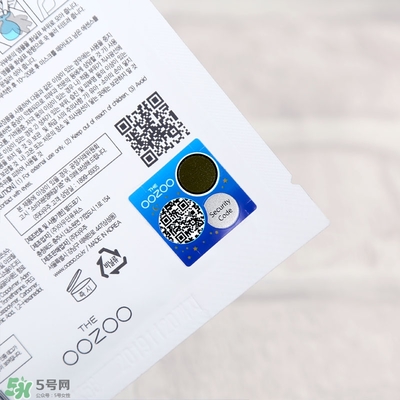 oozoo星光熊面膜怎么用？oozoo星光熊面膜使用方法