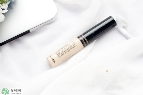 平價好用的遮瑕產(chǎn)品 性價比高的遮瑕產(chǎn)品推薦 平價好用的遮瑕產(chǎn)品 性價比高的遮瑕產(chǎn)品推薦