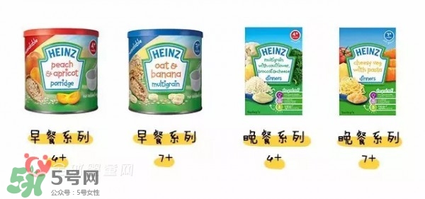 亨氏米粉進(jìn)口和國產(chǎn)的區(qū)別 亨氏米粉的版本區(qū)別 亨氏米粉進(jìn)口和國產(chǎn)的區(qū)別 亨氏米粉的版本區(qū)別