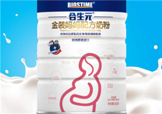 合生元孕婦奶粉喝了拉肚子嗎？合生元孕婦奶粉會(huì)導(dǎo)致腹瀉嗎？