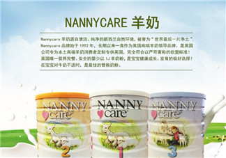 Nanny Care羊奶粉怎么樣？Nanny Care羊奶粉好不好？