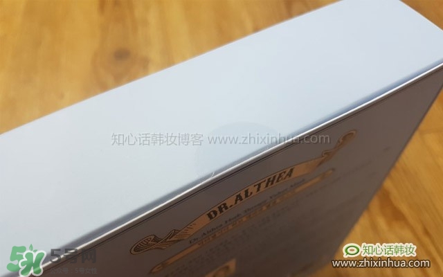 艾醫(yī)生草本絲絨面膜怎么樣？艾醫(yī)生草本面膜好用嗎功效