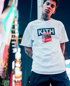 kith是什么牌子_哪個(gè)國家的_什么檔次？