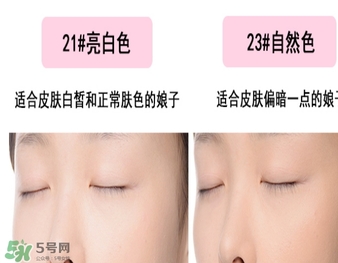 dr.althea艾醫(yī)生櫻花氣墊怎么樣？艾醫(yī)生櫻花氣墊好用嗎