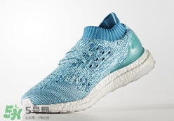 adidas ultra boost uncaged水藍配色多少錢？