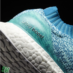 adidas ultra boost uncaged水藍配色多少錢？