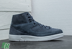 air jordan 2 decon多少錢？aj2麂皮灰藍(lán)配色專柜價(jià)格