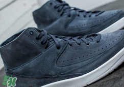 air jordan 2 decon麂皮灰藍(lán)配色什么時(shí)候發(fā)售？