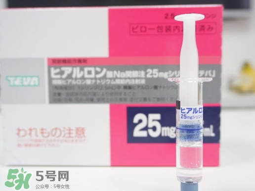 日本天倍水光針怎么樣？天倍水光針效果怎么樣？