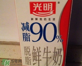 脫脂牛奶有什么好處？脫脂牛奶有什么作用