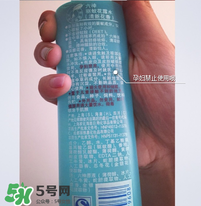 六神驅(qū)蚊花露水寶寶可以用嗎？寶寶可以用六神驅(qū)蚊花露水嗎？