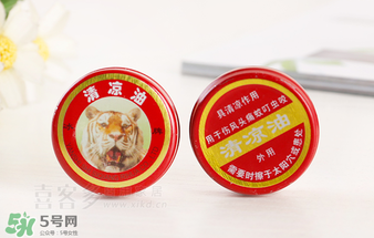 清涼油什么牌子好？什么牌子的清涼油好？