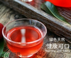 楊梅酒一次喝多少？楊梅酒喝多了會怎樣？