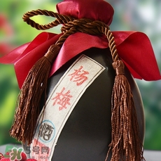 楊梅酒一次喝多少？楊梅酒喝多了會怎樣？