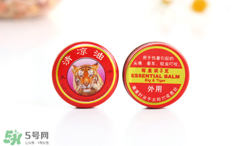 清涼油能治便秘嗎？清涼油可以治便秘嗎？