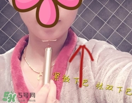 skeen黃金棒怎么用？skeen黃金棒怎么樣？