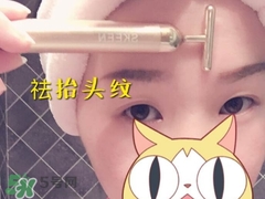 skeen黃金棒怎么用？skeen黃金棒怎么樣？