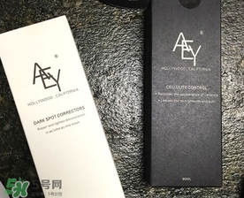 aey瘦瘦噴霧怎么用？美國(guó)aey beaut瘦瘦噴霧