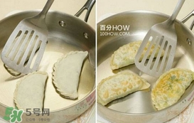菜盒子怎么做？菜盒子怎么包