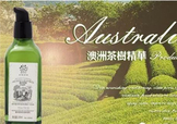 善草紀(jì)適合什么年齡?善草紀(jì)護膚品適合年齡