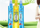 隆力奇驅蚊花露水孕婦可以用嗎？孕婦能用驅蚊花露水嗎？