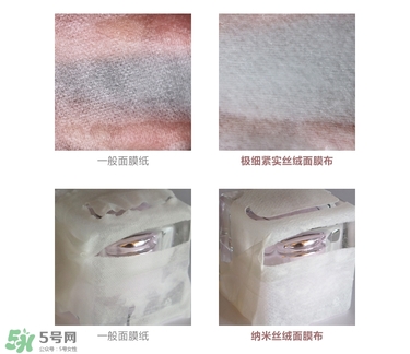 艾醫(yī)生草本絲絨面膜怎么樣？艾醫(yī)生草本面膜好用嗎功效