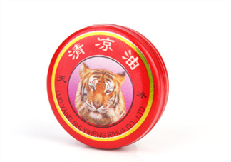 清涼油能治扁平疣嗎？清涼油可以治扁平疣嗎？