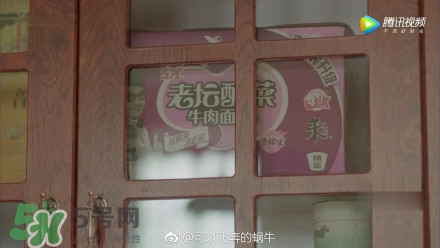 高潔絲衛(wèi)生巾怎么樣？高潔絲衛(wèi)生巾好不好？
