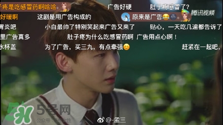 高潔絲衛(wèi)生巾怎么樣？高潔絲衛(wèi)生巾好不好？