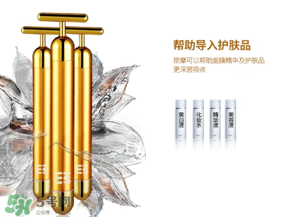 黃金棒有什么用？黃金棒的功效與作用