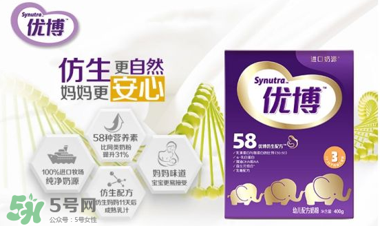 圣元優(yōu)博奶粉奶源是哪里？圣元優(yōu)博奶源產(chǎn)地是哪里？