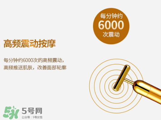 黃金棒對(duì)眼袋有效果嗎？黃金棒可以去眼袋嗎？