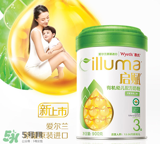惠氏啟賦超高端有機奶粉怎么樣？惠氏啟賦超高端有機奶粉好不好？